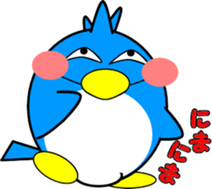 Heartwarming bear and bird sticker #8496360