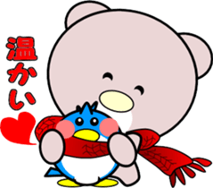 Heartwarming bear and bird sticker #8496362