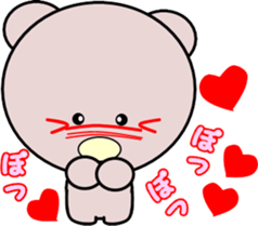 Heartwarming bear and bird sticker #8496363