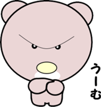 Heartwarming bear and bird sticker #8496365