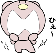 Heartwarming bear and bird sticker #8496367