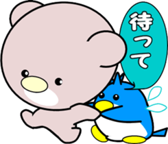 Heartwarming bear and bird sticker #8496371