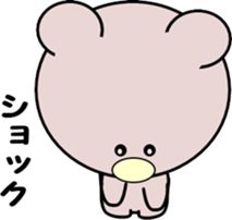 Heartwarming bear and bird sticker #8496372