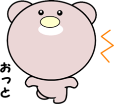 Heartwarming bear and bird sticker #8496377