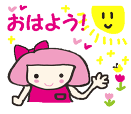 Kako-chan2 sticker #8496498