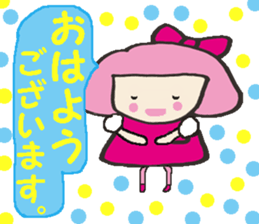 Kako-chan2 sticker #8496499