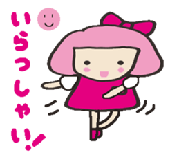 Kako-chan2 sticker #8496500