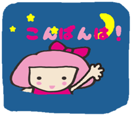 Kako-chan2 sticker #8496501