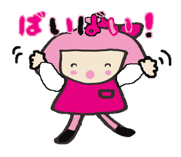 Kako-chan2 sticker #8496503