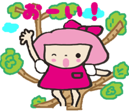 Kako-chan2 sticker #8496509