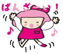 Kako-chan2 sticker #8496511