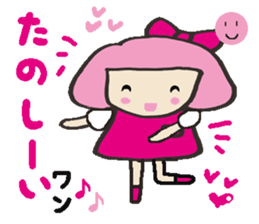 Kako-chan2 sticker #8496512