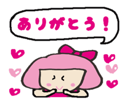 Kako-chan2 sticker #8496514