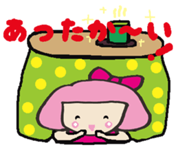 Kako-chan2 sticker #8496517