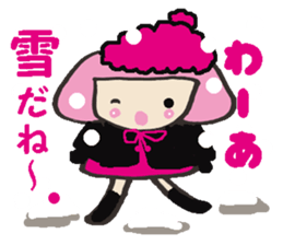 Kako-chan2 sticker #8496518