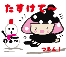 Kako-chan2 sticker #8496520