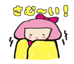 Kako-chan2 sticker #8496521