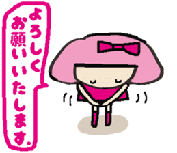 Kako-chan2 sticker #8496523