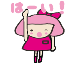 Kako-chan2 sticker #8496524