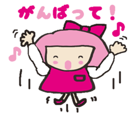 Kako-chan2 sticker #8496527