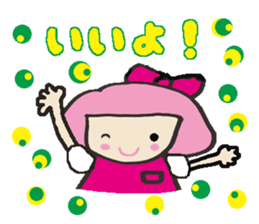 Kako-chan2 sticker #8496528