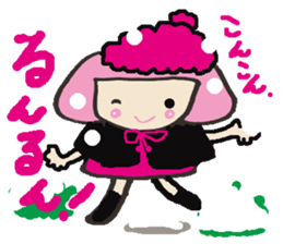 Kako-chan2 sticker #8496530