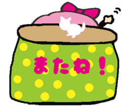 Kako-chan2 sticker #8496535