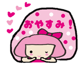 Kako-chan2 sticker #8496537