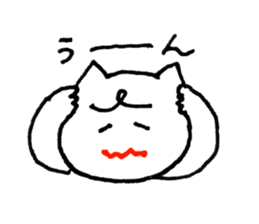 akarui neko 2 sticker #8496581