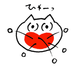 akarui neko 2 sticker #8496594