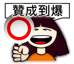 Explosive mood of Little Sophia. sticker #8496740