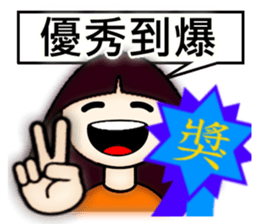 Explosive mood of Little Sophia. sticker #8496743