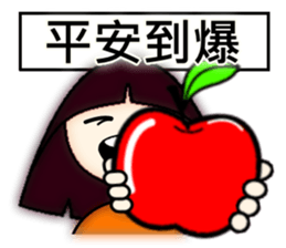 Explosive mood of Little Sophia. sticker #8496745