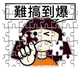 Explosive mood of Little Sophia. sticker #8496747