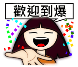 Explosive mood of Little Sophia. sticker #8496748