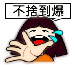 Explosive mood of Little Sophia. sticker #8496749