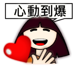 Explosive mood of Little Sophia. sticker #8496751