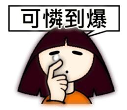 Explosive mood of Little Sophia. sticker #8496753