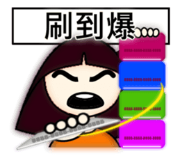 Explosive mood of Little Sophia. sticker #8496754