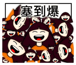 Explosive mood of Little Sophia. sticker #8496768