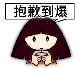 Explosive mood of Little Sophia. sticker #8496772