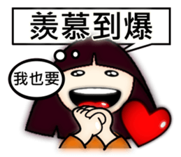 Explosive mood of Little Sophia. sticker #8496777