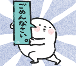 O-SHI-RI NINNGENN LIFE 4 sticker #8496823