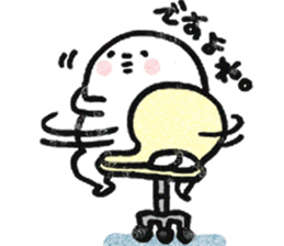 O-SHI-RI NINNGENN LIFE 4 sticker #8496826