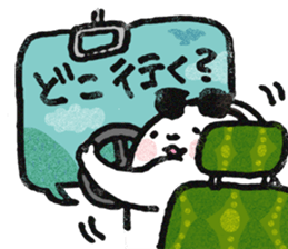 O-SHI-RI NINNGENN LIFE 4 sticker #8496832