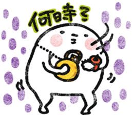 O-SHI-RI NINNGENN LIFE 4 sticker #8496835