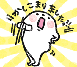 O-SHI-RI NINNGENN LIFE 4 sticker #8496836