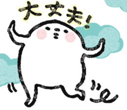 O-SHI-RI NINNGENN LIFE 4 sticker #8496837