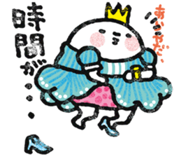 O-SHI-RI NINNGENN LIFE 4 sticker #8496840