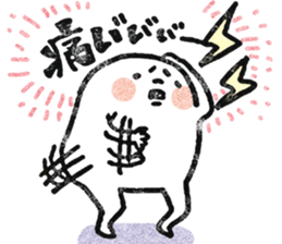 O-SHI-RI NINNGENN LIFE 4 sticker #8496843